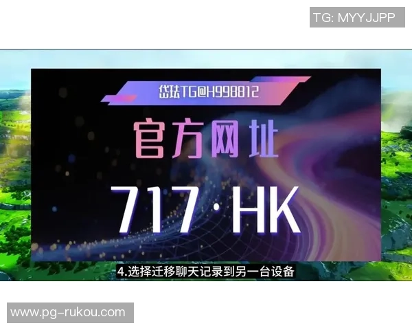 pg麻将胡了卡胡教程-PG麻将胡了卡胡指南-pg麻将胡了卡胡教程