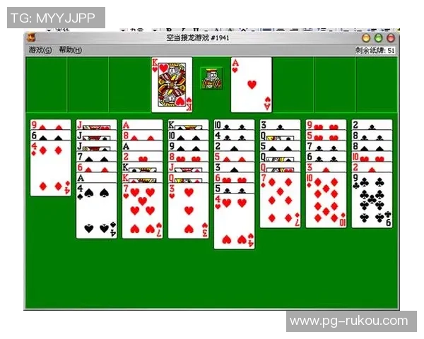 pg麻将胡了的声音-PG麻将胡了的声音,一种独特的文化符号与象征意义-pg麻将胡了的声音